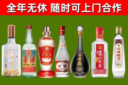 临清市回收老酒价格