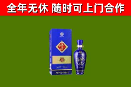 临清市烟酒回收杜康.jpg